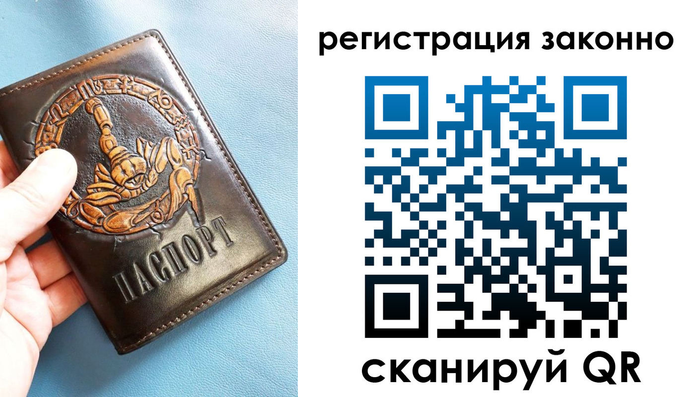 форма 3 в Новоалександровске